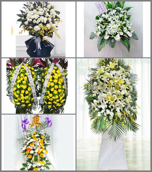 新疆乌鲁木齐市沙依巴克区长胜东街道白事花篮预定